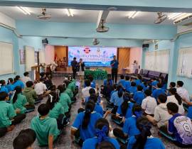กิจกรรมการอบรมให้ความรู้คณะกรรมการห้องเรียนสีขาว 