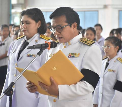 พิธีเฉลิมพระชนมพรรษา สมเด็จพระนางเจ้าสุทิดา พัชรสุธาพิมลลักษณ พระบรมราชินี