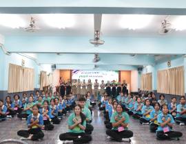กิจกรรมอบรมค่ายเยาวชนคนดีเพื่อแผ่นดิน