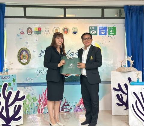 โรงเรียนคิชฌกูฏวิทยาเข้าร่วมโครงการพัฒนาศักยภาพครูเพื่อการขับเคลื่อนการเรียนการสอนเรื่องทะเลและชายฝั่ง