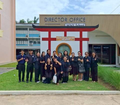 ศึกษาดูงานเพื่อพัฒนาศักยภาพด้านการบริหารและการจัดการศึกษา
