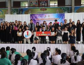 TO BE NUMBER ONE IDOL ประจำปีการศึกษา 2569