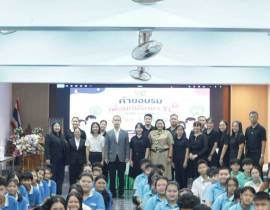 กิจกรรมค่าย YC เพื่อนที่ปรึกษา ประจำปีการศึกษา 2569