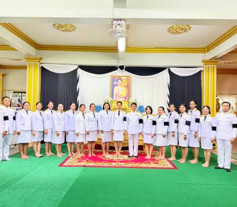 กิจกรรมน้อมรำลึกในพระมหากรุณาธิคุณและวันแม่แห่งชาติ