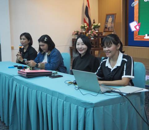 จัดประชุมเชิงปฏิบัติการจัดทำแผนปฏิบัติการประจำปีงบประมาณ 2570