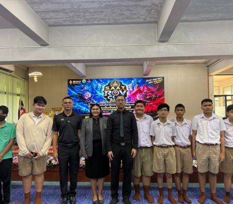 โรงเรียนคิชฌกูฏวิทยาส่งนักเรียนเข้าร่วมการแข่งขัน SAAT ESPORT ROV CUP 2026 ครั้งที่ 1