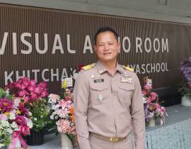 โรงเรียนคิชฌกูฏวิทยาจัดกิจกรรมแสดงความยินดีและต้อนรับผู้อำนวยการโรงเรียนคนใหม่