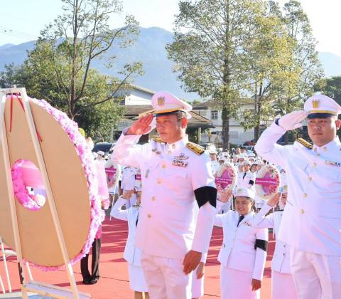 โรงเรียนคิชฌกูฏวิทยาร่วมกิจกรรมเนื่องในวันปิยมหาราช